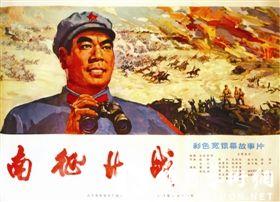 青山和恩尼斯基林学院本科offer